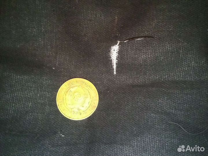 2 копейки 1926года