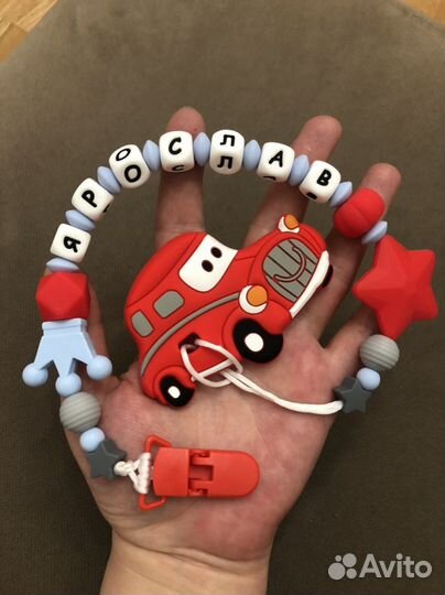 Грызунки держатели пустушки