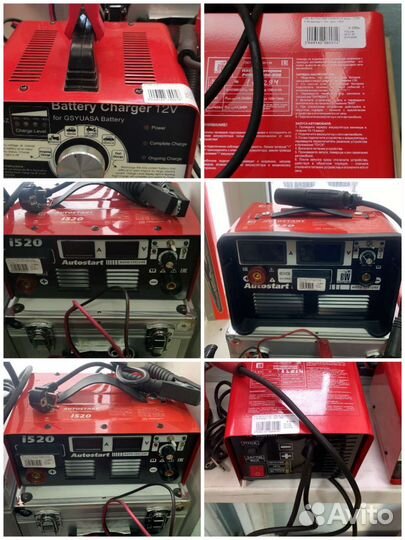 Пзу, зарядное устройство 12 вольт