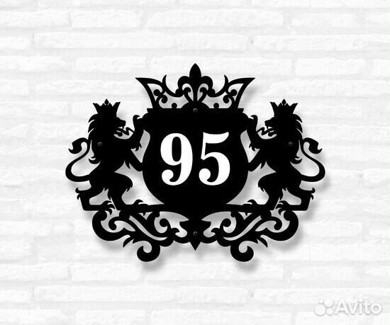 Адресная табличка металлическая