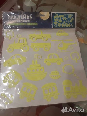 Светящийся дэкор