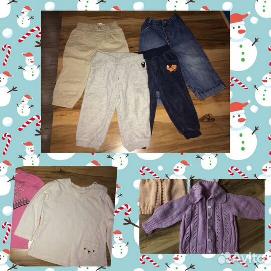 Вещи для малышки