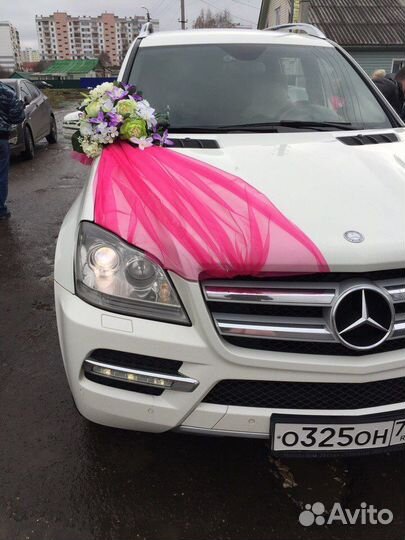 Продам украшение на машину