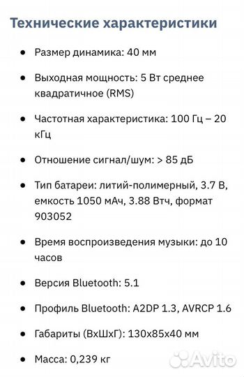 Беспроводная колонка JBL Clip 4 Black