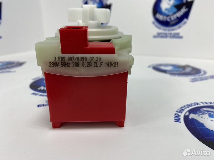 Pmp017bo, 10CY08 Насос Bosch Copreci 5 30W 4 защ