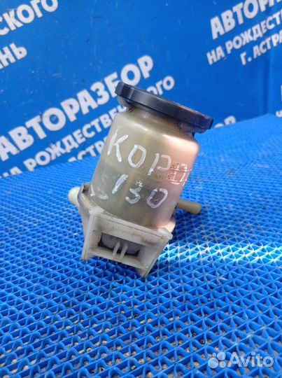 Бачок гидроусилителя Toyota Corolla Ce 130 седан