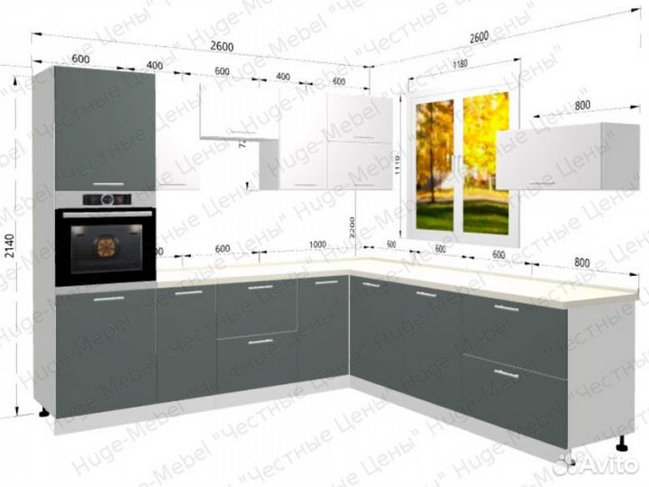 Кухонный гарнитур