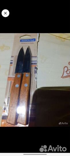 Кухонные ножи