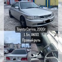 Аренда Авто