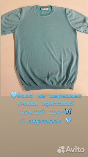 Пакет вещей на 46 48 размер