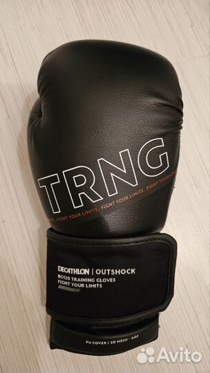 Боксерские перчатки детские