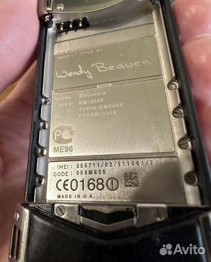 Vertu Signature S Design Stainless Steel, 4 ГБ