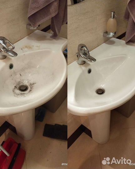 Клининг, химчистка