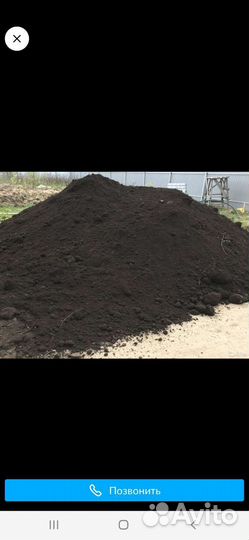 Чернозём луговой.Компост, перегной, навоз