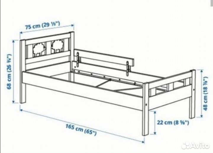 Кровать IKEA kritter