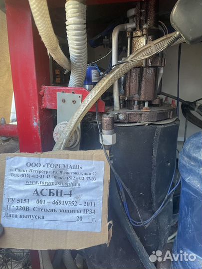 Автосатуратор асбн 4
