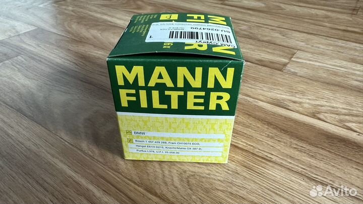 Фильтр масляный Mann Filter BMW