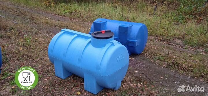 Тара пластиковая 500 / без посредников