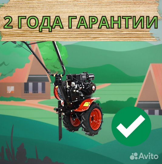 Мотоблок ока