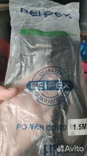 Кабель питания сетевой шнур 1.5 и 3 метра