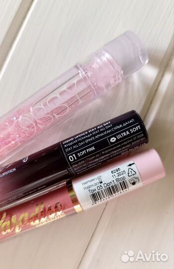 Набор косметики