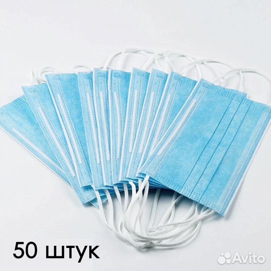 Маски медицинские