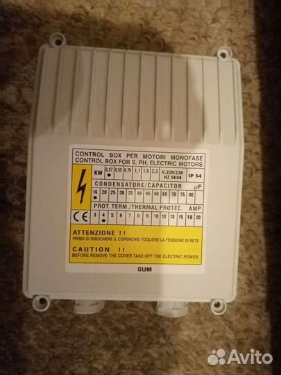 Глубинный насос для скважин