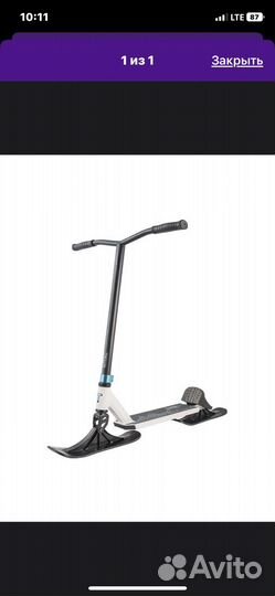 Детский снегокат