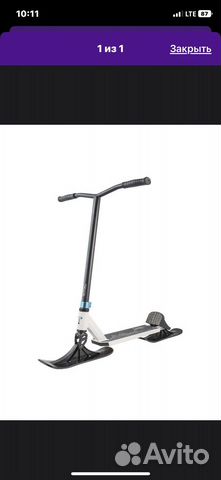 Детский снегокат