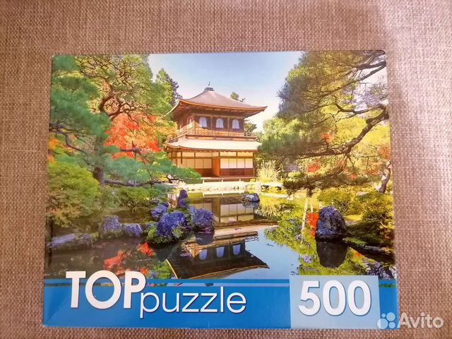 Пазлы 500 деталей