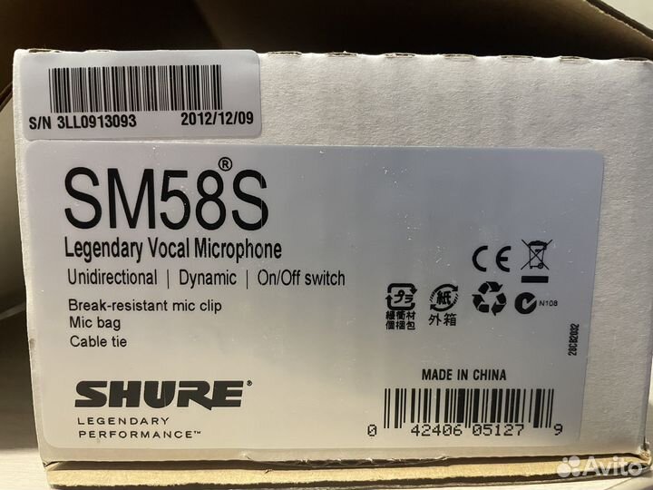 Shure sm58s. Оригинал