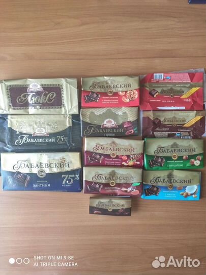 Этикетки от шоколада