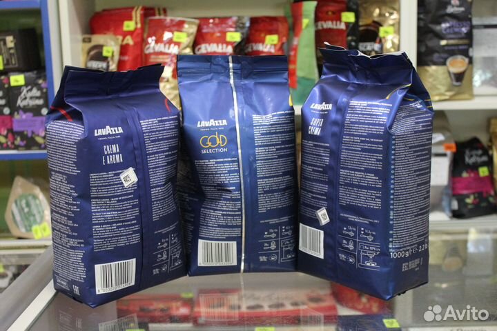 Кофе Lavazza зерно 1 кг из Финляндии