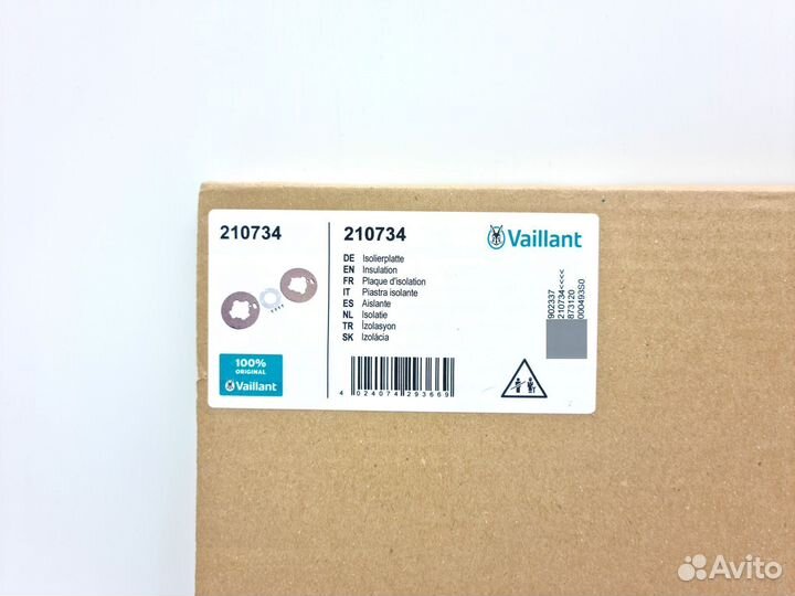 Изоляция Vaillant 210734