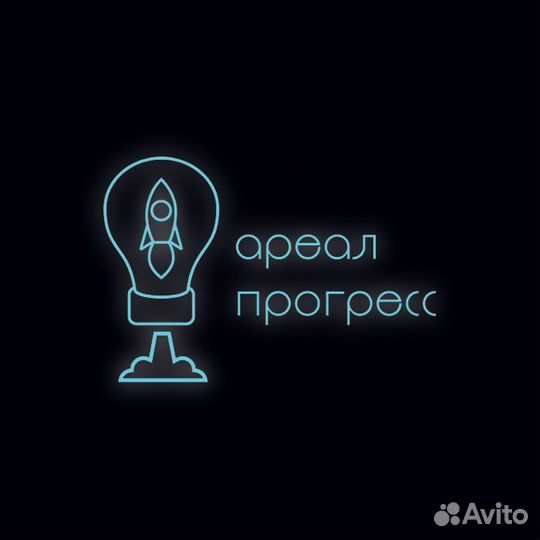 Ремонт телефонов/смартфонов/планшетов и другое