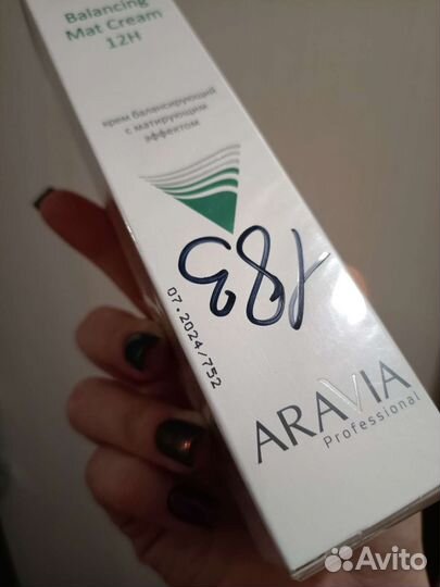 Крем для лица Aravia