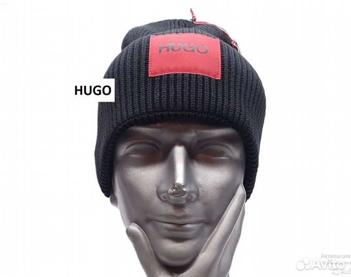 Шапка Hugo Boss чёрная
