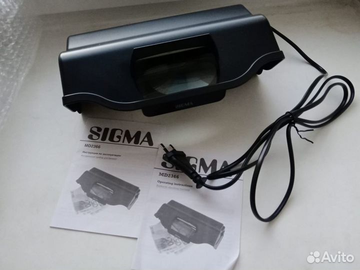 Детектор валют (банкнот ) Sigma MD2366