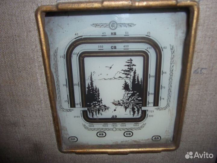 Радиоприемник, проигрыватель, магнитофон СССР