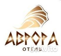 Грузчик разнорабочий