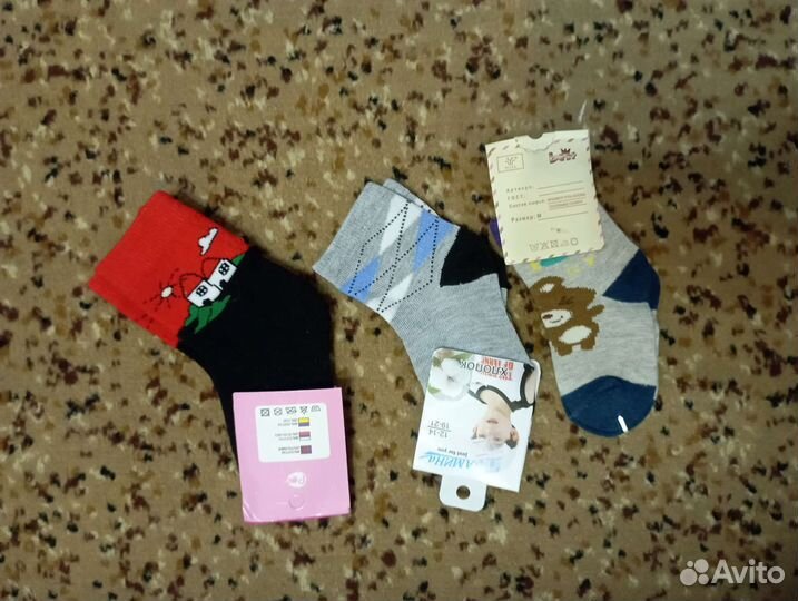Носки детские новые