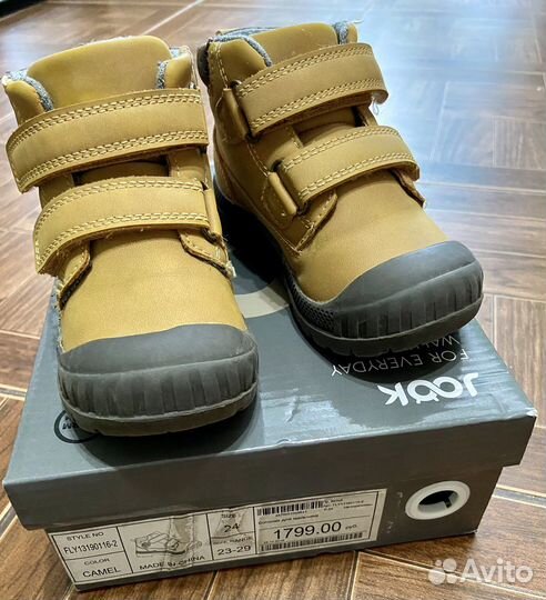 Ботинки для мальчика