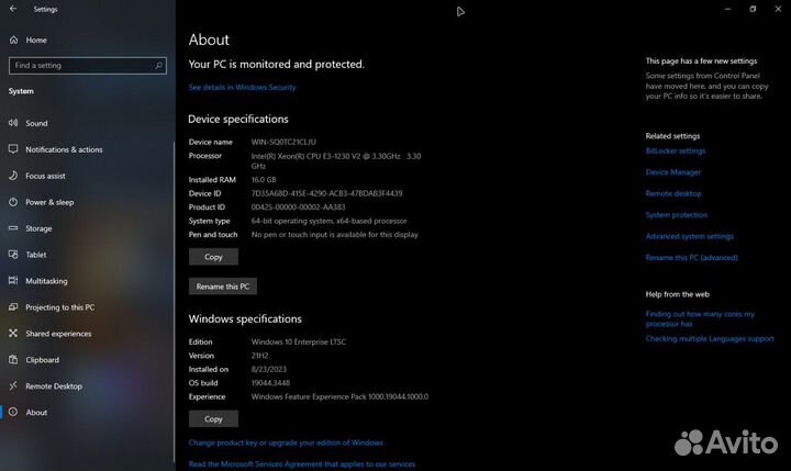 Игровой Компьютер