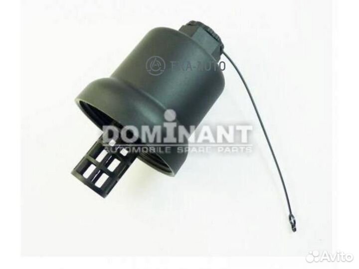 Dominant AW06D01150408B Крышка фильтра масляного