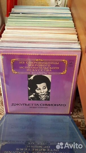 Коллекция виниловых пластинок