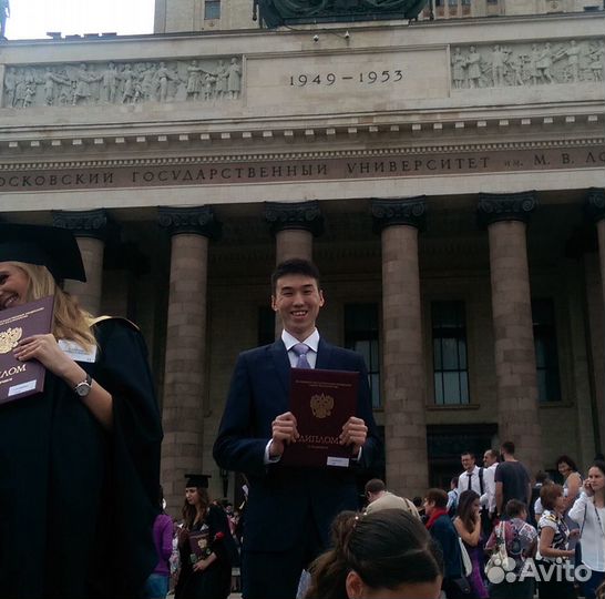 Помощь в сдаче егэ мцко, репетитор егэ