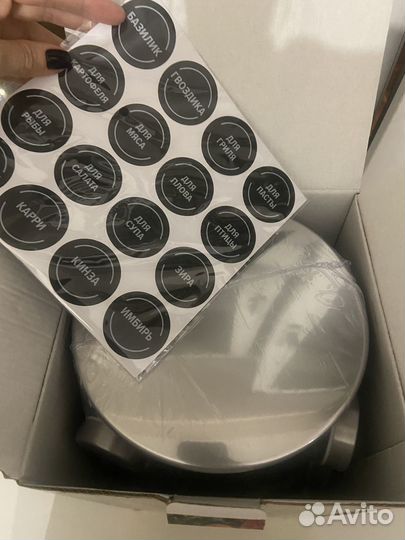 Набор для специй новый