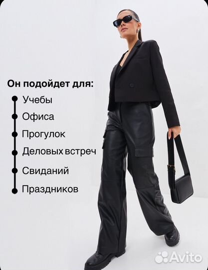 Пиджак женский 44 размер