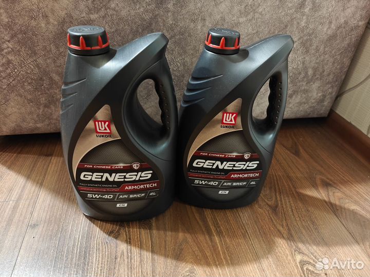 Масло мотроное Lukoil Genesis Armortech 4л