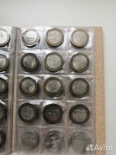 Юбилейные монеты РФ